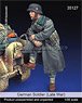 WWII German Soldier (Late War) (Plastic model)