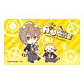 Hypnosismic x Rascal Shiny IC Card Sticker [Gentaro Yumeno Busujima Ver] (Anime Toy)