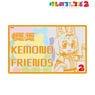 Kemono Friends 2 Serval Card Sticker (Anime Toy)