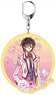 Code Geass Lelouch of the Rebellion Episode III Pale Tone Series Big Key Ring Lelouch Casual Wear Ver. (Anime Toy)