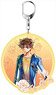 Code Geass Lelouch of the Rebellion Episode III Pale Tone Series Big Key Ring Suzaku Casual Wear Ver. (Anime Toy)