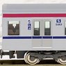 Keio Series 5000 (Keio Liner for Shinjuku) Additional Four Middle Car Set (without Motor) (Add-on 4-Car Set) (Pre-colored Completed) (Model Train)