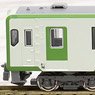 J.R. KIHA110-200 (Early Type, Hachiko Line) Two Car Formation Set (w/Motor) (2-Car Set) (Pre-colored Completed) (Model Train)