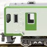 J.R. KIHA110-200 (Hachiko Line Revival Color, 80th Anniversary Logo + Early Type) Three Car Formation Set (w/Motor) (3-Car Set) (Pre-colored Completed) (Model Train)
