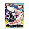 Promare 100cm Tapestry (Anime Toy)