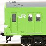 J.R. Series 201 Improved Car (Osaka Higashi Line, Yamatoji Line) Six Car Formation Set (with Motor) (6-Car Set) (Pre-colored Completed) (Model Train)