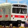 Tokyu Series 1011 (Mekama Line, 1010 Formation) Four Car Formation Set (w/Motor) (4-Car Set) (Pre-colored Completed) (Model Train)