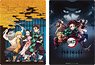 [Demon Slayer: Kimetsu no Yaiba] Sheet (Anime Toy)