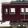 Hankyu Electric Railway Series 2800 2-Door Air-Conditioned Car Additional Four Car Formation Set (without Motor) (Add-on 4-Car Set) (Pre-colored Completed) (Model Train)