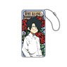 The Promised Neverland Art Nouveau Series Domiterior Key Chain Vol.2 Ray A(Anime Toy)
