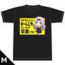 Kaguya-sama: Love is War T-Shirts [Chika Fujiwara] M Size (Anime Toy)