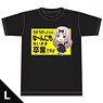 Kaguya-sama: Love is War T-Shirts [Chika Fujiwara] L Size (Anime Toy)