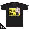 Kaguya-sama: Love is War T-Shirts [Chika Fujiwara] XL Size (Anime Toy)