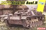 Stug.III, Ausf.B (Plastic model)