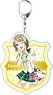 Love Live! Nijigasaki High School School Idol Club Big Key Ring Kasumi Nakasu Ver.2 (Anime Toy)