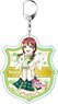 Love Live! Nijigasaki High School School Idol Club Big Key Ring Emma Verde Ver.2 (Anime Toy)