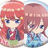 The Quintessential Quintuplets Trading Big Can Badge (Set of 10) w/Bonus Item (Anime Toy)