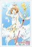Bushiroad Sleeve Collection HG Vol.2090 Cardcaptor Sakura: Clear Card [Sakura & Kero-chan] (Card Sleeve)