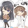 Rascal Does Not Dream of Bunny Girl Senpai Trading Acrylic Stand Key Ring (Set of 7) (Anime Toy)