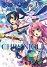 Koihime Muso : The Art Of Koihime Musou -Chronicle- Normal Edition (Art Book)