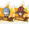 Isekai Quartetto Acrylic Badge (Set of 12) (Anime Toy)