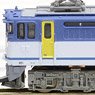 (Z) Type EF65-2000 Electric Locomotive #2060 (Japan Freight Railway Renewed Color) (Model Train)
