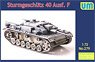 Sturmgeschutz 40 Ausf. F (Plastic model)