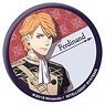 Fire Emblem: Three Houses Can Badge [Ferdinand] (Anime Toy)