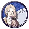 Fire Emblem: Three Houses Can Badge [Mercedes] (Anime Toy)