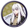 Fire Emblem: Three Houses Can Badge [Lysithea] (Anime Toy)