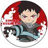 [65mm] Fire Force Can Badge (Chibi-Chara) Shinra Kusakabe (Anime Toy)