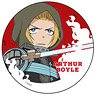 [65mm] Fire Force Can Badge (Chibi-Chara) Arthur Boyle (Anime Toy)