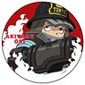 [65mm] Fire Force Can Badge (Chibi-Chara) Akitaru Obi (Anime Toy)