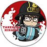 [65mm] Fire Force Can Badge (Chibi-Chara) Takehisa Hinawa (Anime Toy)