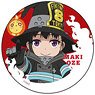 [65mm] Fire Force Can Badge (Chibi-Chara) Maki Oze (Anime Toy)