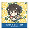 Bungo Stray Dogs Pop-up Character Multi Cleaner Osamu Dazai Normal (Anime Toy)