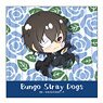 Bungo Stray Dogs Pop-up Character Multi Cleaner Osamu Dazai Black Age (Anime Toy)