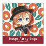 Bungo Stray Dogs Pop-up Character Multi Cleaner Chuya Nakahara Normal (Anime Toy)