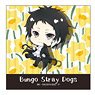 Bungo Stray Dogs Pop-up Character Multi Cleaner Ryunosuke Akutagawa (Anime Toy)