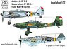 Messerschmitt BF109 G-6; Junkers Ju-87 D-5; FW190 F-8 Decal Sheet 1 (Decal)