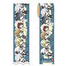 Is It Wrong to Try to Pick Up Girls in a Dungeon? II Tsunagarun Custom (Curing) Tape (Anime Toy)