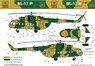 Mi-17P Decal Sheet (for Trumpeter) (Decal)