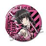 Senki Zessho Symphogear XV 76mm Can Badge Shirabe Tsukuyomi (Anime Toy)