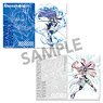 Senki Zessho Symphogear XV Clear File Set Tsubasa & Maria (Anime Toy)