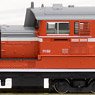 DD51-1043 Shimonoseki Rail Yard (Model Train)