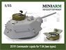 Commander Cupola for T-34 (Two Types) (Plastic model)
