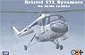 ブリストル 171 シカモア Mk.52/Mk.14/HR14 (プラモデル)