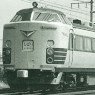 1/80(HO) KUHA481-300~354 Kit (J.N.R. Limited Express Series 485) (Unassembled Kit) (Model Train)