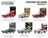 Vintage Ad Cars Series 1 (ミニカー)