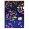 Kirby`s Dream Land Fuwafuwa Japanese Collection Clear File (6) Kirby and Fireworks (Anime Toy)
